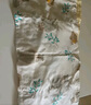 全棉時(shí)代新生嬰兒睡袋純棉春夏季薄款分腿兒童防踢被70cm×45cm 伊恩植物園 曬單實(shí)拍圖