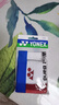 YONEX尤尼克斯護(hù)腕運(yùn)動(dòng)健身擦汗腕巾羽毛球籃排網(wǎng)球護(hù)具AC039白色2只裝 曬單實(shí)拍圖