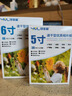 印美麗適用Canon佳能g3800打印機相紙g3810 g3811照片專用打印紙5寸6寸 高光相紙【A4-200克】100張 曬單實拍圖
