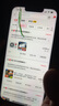 THL適用蘋果xr屏幕總成iphone13內(nèi)外屏14promax11總成顯示換屏14 13XR15plus手機(jī)屏 15promax屏幕總成 13專用屏幕總成 曬單實(shí)拍圖