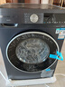 西門(mén)子（SIEMENS）iQ300 10公斤洗烘一體機 全自動(dòng)變頻滾筒洗衣機大容量 熱風(fēng)清新 智能除漬 除菌除螨 支持國家補貼 WN54A2X10W 曬單實(shí)拍圖