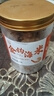 小海故事 大號金鉤海米凈含量250g*1罐 源頭直發(fā)淡干蝦米仁煲湯中秋送禮 曬單實(shí)拍圖