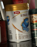 伊利金領(lǐng)冠珍護【三代OPO】A2β-酪蛋白奶粉2段(6-12月)900g*6整箱裝 曬單實(shí)拍圖