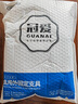 冠愛(ài)醫用足托足下垂矯正器鞋足內翻外翻矯形固定支具中風(fēng)偏癱足部護具 曬單實(shí)拍圖