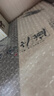 舍得 沱牌 舍之道天道禮盒 濃香型白酒 中秋送禮禮物 52度 500mL 2瓶 3盒整箱裝 曬單實(shí)拍圖