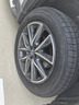 富神（FORTUNE） 輪胎 225/55R19 103W FSR 303 適配CS75/哈弗H6/靜音舒適 曬單實(shí)拍圖