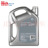 殼牌（Shell）全合成機油喜力HX8 5W-40 API SP A3/B4級 4L灰殼保養香港進(jìn)口 曬單實(shí)拍圖