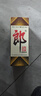 郎酒郎牌郎酒 白酒 醬酒 53度 500ml*6 六瓶裝 自享贈禮口糧酒 曬單實(shí)拍圖