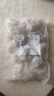 鯨口大開(kāi)【新貨】新鮮大蝦仁活蝦現剝開(kāi)背去蝦線(xiàn)冷凍白蝦仁海蝦仁海鮮 【8-10cm】特大蝦仁 3斤(凈重) 曬單實(shí)拍圖