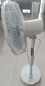 艾美特（AIRMATE）七葉家用遙控電風(fēng)扇7檔大風(fēng)量空氣循環(huán)搖頭臺(tái)式落地扇節(jié)能柔風(fēng)小風(fēng)扇預(yù)約定時(shí)落地式電扇 CS35-R20 曬單實(shí)拍圖