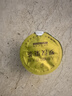 養(yǎng)益君人參化橘紅胖大海羅漢果茶300g（15g*20小罐）胖大海金銀花羅漢果茶 搭甘草菊花茶咽炎喉茶清潤(rùn)茶肺茶 曬單實(shí)拍圖