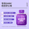 萬(wàn)益藍(lán)WONDERLAB GABA 睡眠夾心軟糖γ-氨基丁酸 60顆  曬單實(shí)拍圖