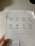 聽(tīng)聲者聲卡直播設備全套麥克風(fēng)無(wú)線(xiàn)監聽(tīng)耳機降噪主播手機戶(hù)外專(zhuān)用網(wǎng)紅抖音快手唱歌k歌藍牙話(huà)筒收音耳返 無(wú)線(xiàn)監聽(tīng)直播耳機-無(wú)雜音-即插即用 【蘋(píng)果安卓手機通用】無(wú)線(xiàn)直播聲卡/帶遙控器 曬單實(shí)拍圖