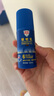 Aerogard 澳樂家驅蚊液驅蚊乳防蚊花露水澳洲進口10%派卡瑞丁滾珠50ml基孔肯雅熱 曬單實拍圖
