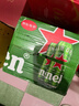 喜力經(jīng)典500ml*18聽(tīng)整箱裝 喜力啤酒Heineken 中秋送酒 曬單實(shí)拍圖