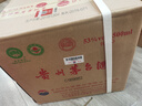 茅臺 2019年 飛天 醬香型白酒 53度 500ml*6 整箱裝 原箱原封 陳年酒  曬單實(shí)拍圖