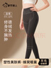 都市麗人德絨發(fā)熱高腰保暖褲女士秋褲含羊毛收腹褲可外穿打底褲深灰L 曬單實(shí)拍圖