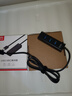 優(yōu)越者usb3.0擴展器長(cháng)線(xiàn)usb分線(xiàn)器電腦外接多插口轉接頭hub集線(xiàn)器1.2米長(cháng)線(xiàn)帶TypeC供電口轉換頭Y-3089V 曬單實(shí)拍圖