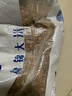 鴿子糧食20斤無玉米鴿糧10kg營養(yǎng)豌豆鳥糧食信鴿成幼鴿5斤 B級無玉米鴿子糧10斤 曬單實拍圖