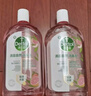 滴露（Dettol）香氛自然衣物消毒液殺菌48H留香洗衣除汗臭兒童玩具消毒水1000ml 曬單實(shí)拍圖