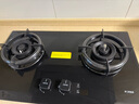 方太THK21B燃氣灶防干燒猛火嵌入式灶具家用臺嵌兩用爐灶天然氣一級能效5.2kW*大火力 TEK21天然氣 5.2火力 曬單實(shí)拍圖