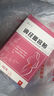 仁和暖宮貼調(diào)理宮寒月經(jīng)量少卵巢早衰補氣血生理期痛經(jīng)肚子大濕氣重 五盒裝【100%包冶好】醫(yī)師推薦 緩解痛經(jīng)肚子疼大姨媽暖宮神器 曬單實拍圖