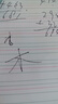 咔巴熊【開(kāi)學(xué)必備】咔巴熊 按動(dòng)中性筆5支裝黑色 0.5mm高顏值ST速干刷題筆套裝順滑筆芯碳素筆 藍(lán)莓奶酪 曬單實(shí)拍圖