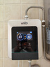 威樂(lè )（WILO）熱水循環(huán)泵回水器系統家用0冷水空氣能熱水器地源熱泵一鍵熱水 Magic Cube Pro+RPS104 曬單實(shí)拍圖