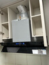 方太（FOTILE）【定時防干燒】燃?xì)庠钐烊粴?嵌入式5.2kW*猛火煤氣灶 可調(diào)節(jié)底盤可聯(lián)動02-TEK20 政府補(bǔ)貼20% 曬單實(shí)拍圖