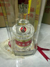 五糧液 普五八代 濃香型白酒 52度 500ml 單瓶 新老包裝隨機(jī) 官方授權(quán) 曬單實(shí)拍圖