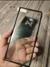 凱彩【中軸保護丨自帶支架】適用vivoxfold5手機殼折疊屏簡(jiǎn)約輕奢商務(wù)殼膜一體鏡頭全包防摔保護套 X Fold5-殼膜一體【自帶鏡頭膜丨高清外屏膜】 曬單實(shí)拍圖
