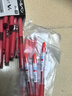 百樂(lè )（PILOT）BX-V5紅色中性筆0.5mm直液式走珠筆簽字筆小v5學(xué)生考試刷題水筆高顏值文具套裝 12支 曬單實(shí)拍圖