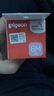貝親（Pigeon）自然離乳吸嘴組 含重力球吸管 原裝配件 6月+ BA154 曬單實(shí)拍圖