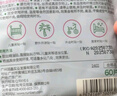 潤本植物精油貼60片×2袋兒童成人植物精油貼組合裝卡通款+恐龍款 曬單實(shí)拍圖