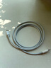【原充正品】蘋(píng)果充電線(xiàn)60W快充適配原裝數據線(xiàn)iPhone14/13promax/12/11/8/XR手機充電器 【蘋(píng)果8-14全系】PD60W丨1米閃充線(xiàn) 曬單實(shí)拍圖