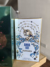 安娜蘇（Anna sui）筑夢(mèng)天馬獨角獸美人魚(yú)許愿精靈女士香水七夕情人生日禮物送女友 筑夢(mèng)天馬30ml 曬單實(shí)拍圖