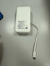 品勝【3C認(rèn)證】充電寶自帶線插頭充電器三合一10000毫安大容量可上飛機(jī)22.5W快充移動(dòng)電源適用蘋果17白 曬單實(shí)拍圖