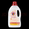CHANTECLAIR大公雞管家強力去污植物液態(tài)洗衣皂（馬賽香味）1.5L【臨期清倉】 曬單實(shí)拍圖