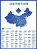 康巴絲電子鬧鐘學(xué)生專用多功能起床神器電子時(shí)鐘 學(xué)生兒童鬧鐘 801G 白色  曬單實(shí)拍圖