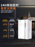 歐井（Eurgeen）除濕機/抽濕機 除濕量20升/天 適用面積40㎡ 家用地下室輕音凈化干衣吸濕器 OJ-231E 新老隨機發(fā)貨 曬單實(shí)拍圖