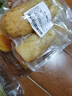 【有機】蓮藕400g（脆藕） 曬單實(shí)拍圖