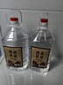 關(guān)東御清香型純糧食白酒2.5L/5L大桶裝42/52/60/68度高粱原 52度 5L 1桶 純糧酒 曬單實(shí)拍圖