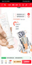 雅漾（Avene）【樊振東同款】專(zhuān)研修護霜輕潤版40ML保濕霜舒緩泛紅敏肌乳液面霜 曬單實(shí)拍圖
