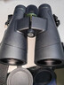 熊貓（PANDA）雙筒望遠鏡高清高倍軍事帶微光夜視戶(hù)外專(zhuān)業(yè)充氮防水鎂合金平場(chǎng)鏡 穹隆APO-10*50ED鏡+1.4M支架套裝 曬單實(shí)拍圖