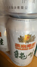 燕京啤酒 純生11度啤酒330ml*24聽(tīng) 中秋節送禮 整箱裝 曬單實(shí)拍圖