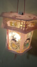 宮薰中秋節(jié)燈籠兒童兔子花燈學(xué)校燈籠幼兒園diy手工制作材料宮燈裝飾 曬單實(shí)拍圖