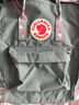 FJALLRAVEN北極狐雙肩包大容量背包書包23510-664-916霜綠/五彩底紋 七夕 曬單實(shí)拍圖