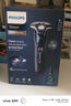 飛利浦（PHILIPS）電動(dòng)剃須刀旋護7系Pro+ SkinIQ系列 配清潔中心 歐洲版進(jìn)口 生日紀念日禮物送男友送老公 S7885/50 曬單實(shí)拍圖