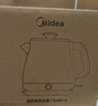 美的（Midea）電熱水壺家用電水壺?zé)畨?雙層防燙 0涂層食品級(jí)304不銹鋼 1500W快速沸騰 1.7L大容量 HJ1705 曬單實(shí)拍圖