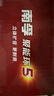 南孚5號電池40粒 五號堿性 聚能環(huán)5代 適用耳溫槍/血糖儀/無(wú)線(xiàn)鼠標/遙控器/血壓計/掛鐘/血氧儀等 曬單實(shí)拍圖
